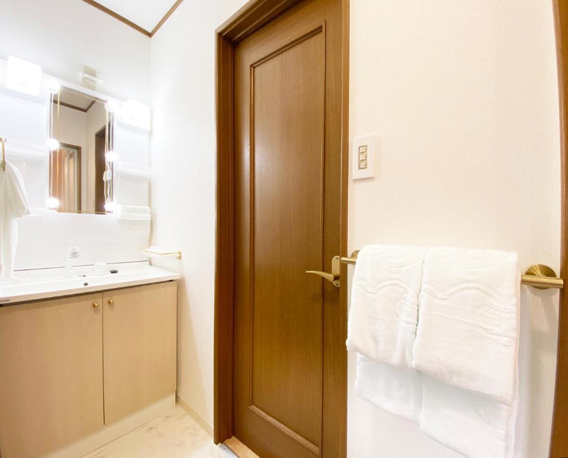 Appartement The Domain *