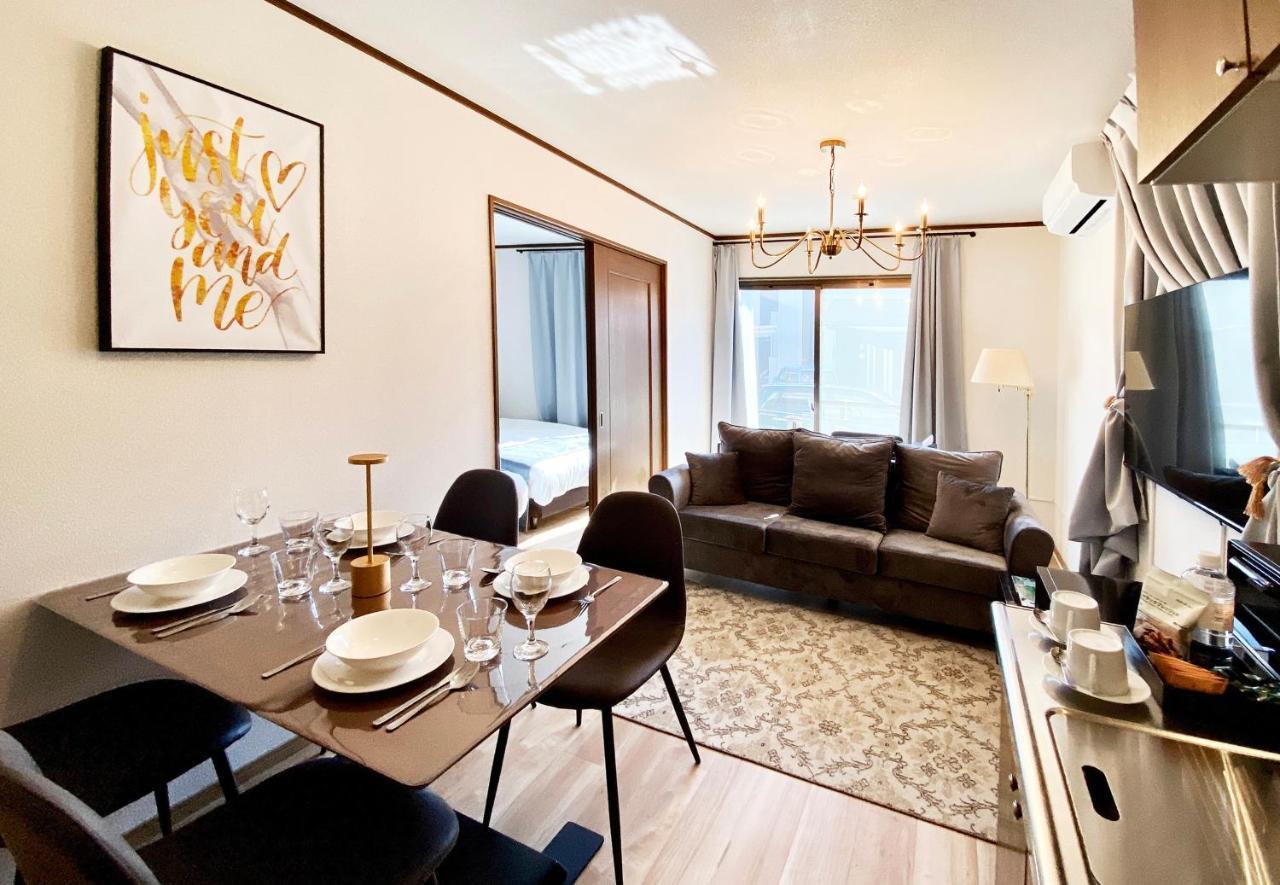 Apartment The Domain Kochi (Shikoku)